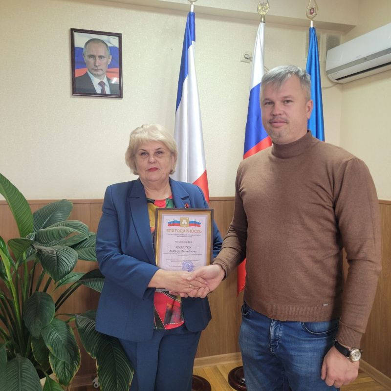 Галина Огнёва: Сегодня провела встречу с депутатом Государственного Совета Республики Крым, Виктором Леонидовичем Жиленко