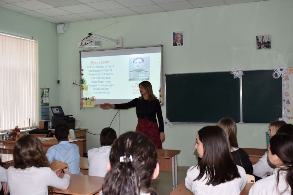 ПУТЬ ГЕРОЯ. К 115-летию со дня рождения Героя Советского Союза В.Л. Савельева ПУТЬ ГЕРОЯ. К 115-летию со дня рождения Героя Советского Союза В.Л. Савельева