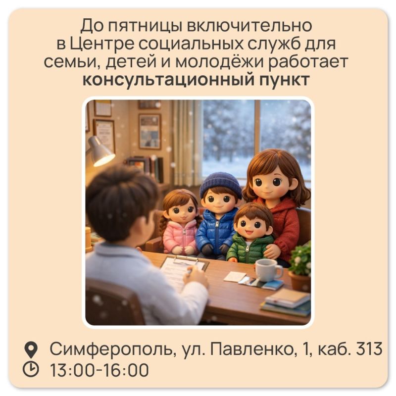 23 ������ � ����� ������� ����� ���������� ���� ����������� �����