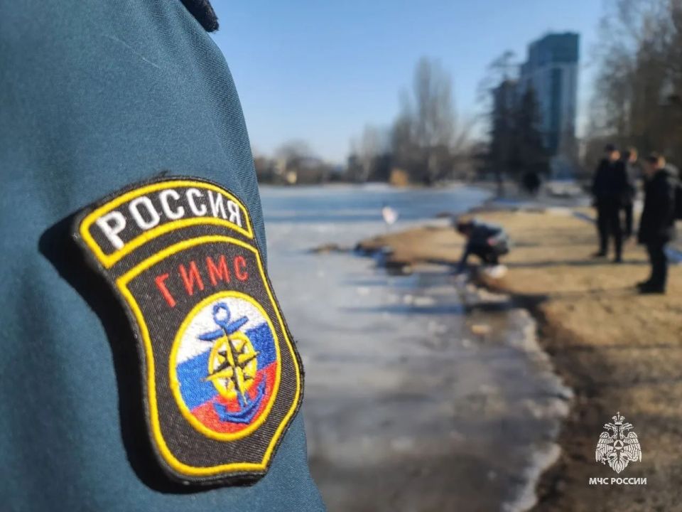 Осторожно, тонкий лёд!. ГУ МЧС России по РК предостерегают крымчан от выхода на тонкий лёд Осторожно, тонкий лёд!. ГУ МЧС России по РК предостерегают крымчан от выхода на тонкий лёд