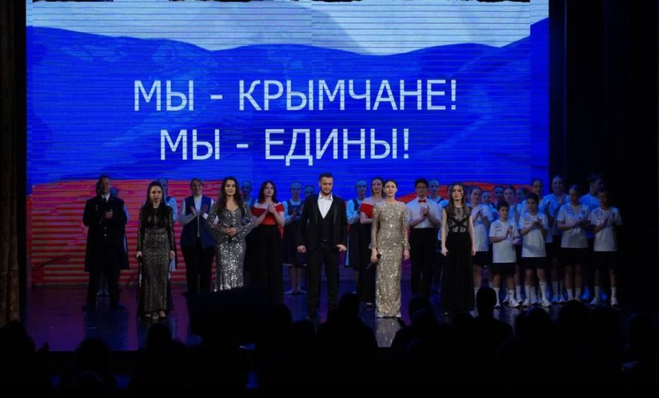 Первый заместитель председателя Госкомнаца Крыма Вера Паутова приняла участие в концерте «Наш тыл — наша Победа», посвящённого Дню Республики Крым Первый заместитель председателя Госкомнаца Крыма Вера Паутова приняла участие в концерте «Наш тыл — наша Победа», посвящённого Дню Республики Крым
