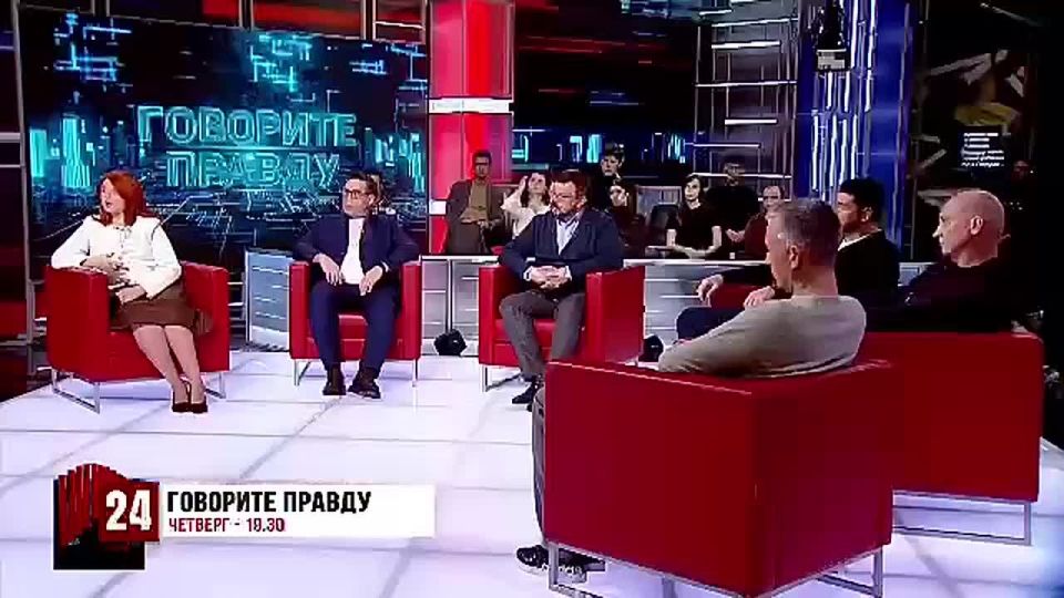 ��������. ���� ����������. ���������� �� ������� ����