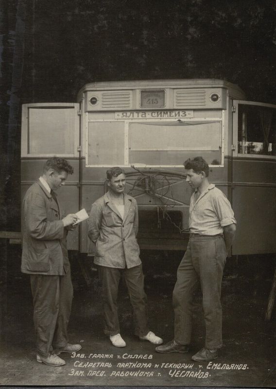 �������� ���������� ����������� ����� ��������� �� ������� �����