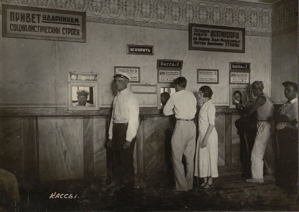 �������� ���������� ����������� ����� ��������� �� ������� �����