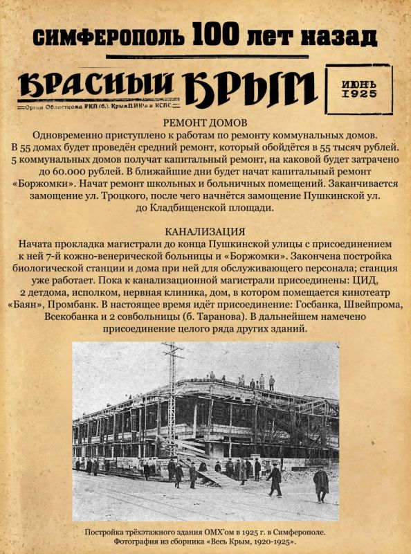 ������ ���������: ������ ����� ������� ������������ 100 ��� �����