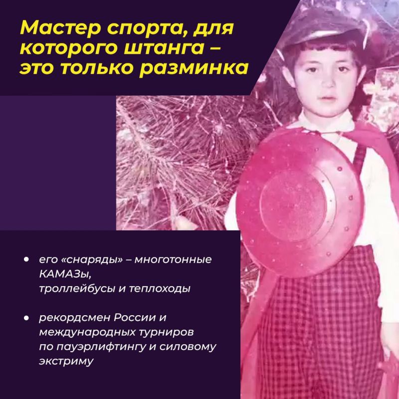 ������� ������ ��������� � ���� �������?