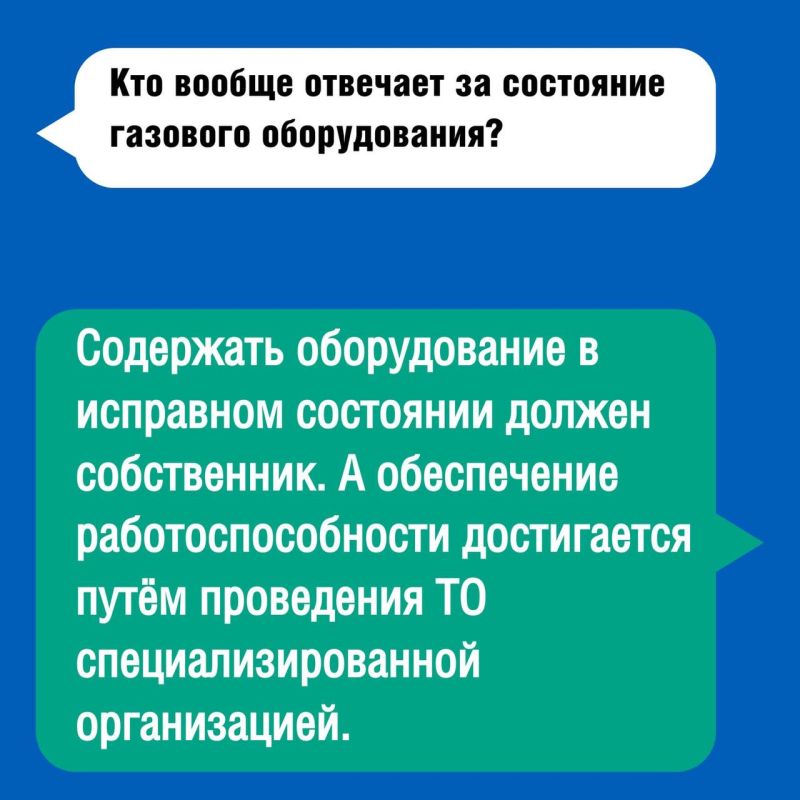 �����������: ��� ���������, � ��� ���������, ���� �� ��������� ��� ����� �������� ��� �����