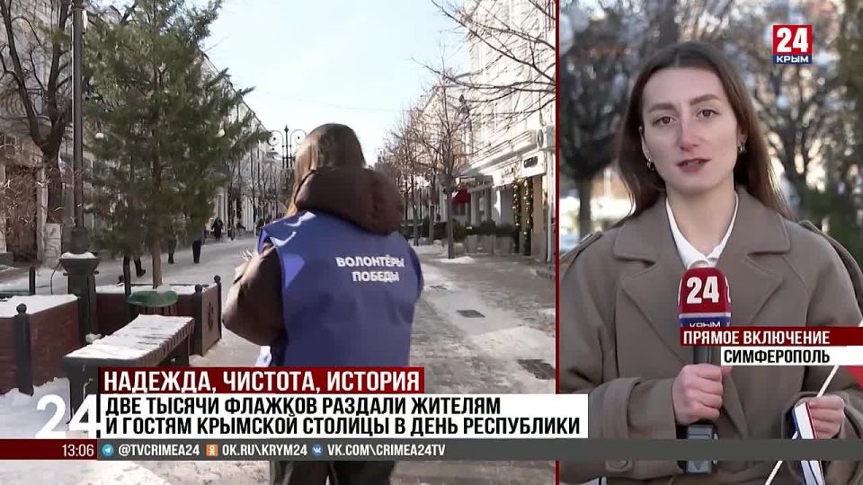 ��� ������ ������� ������� ������� � ������ ����������� � ���� ����������