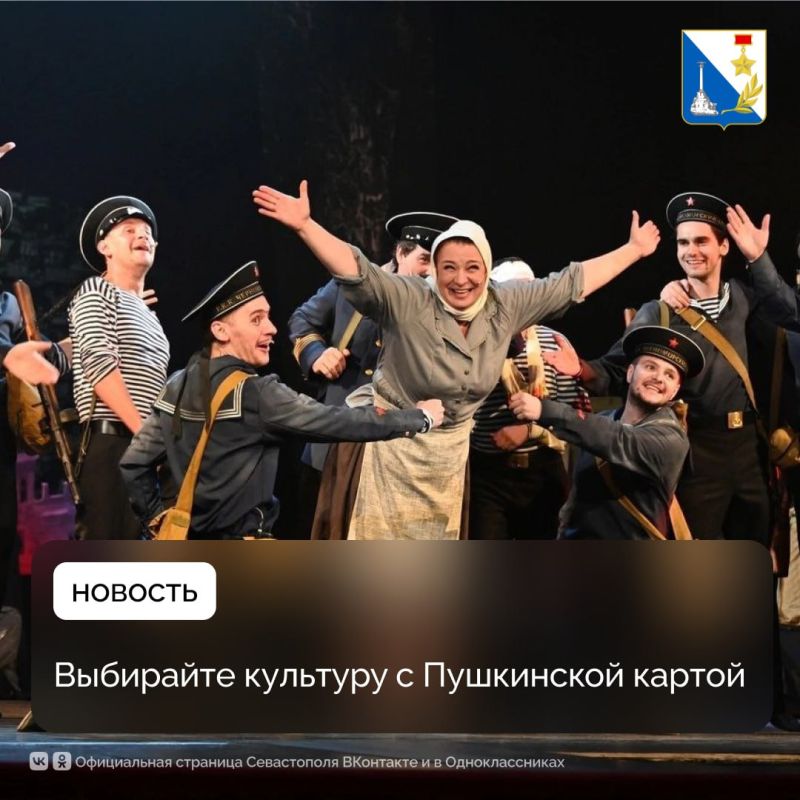 ����� 45 ����� ������� ��������� ������������� � ���������� ������ � ������� ����