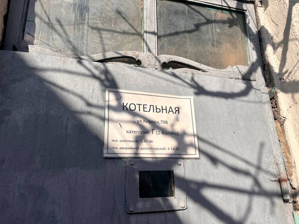 Масса обращений поступает от жителей многоквартирных домов, расположенных от ул. Фурманова до ул. Пошивальникова, на ненадлежащее предоставление услуг по теплоснабжению Масса обращений поступает от жителей многоквартирных домов, расположенных от ул. Фурманова до ул. Пошивальникова, на ненадлежащее предоставление услуг по теплоснабжению