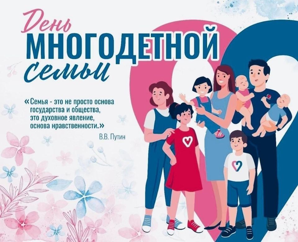 ��������� �����������: ���� ����������� ����� ��� �������� ������ ���������� ������ 21 ������� 2024 ���� � ������ ���� �����