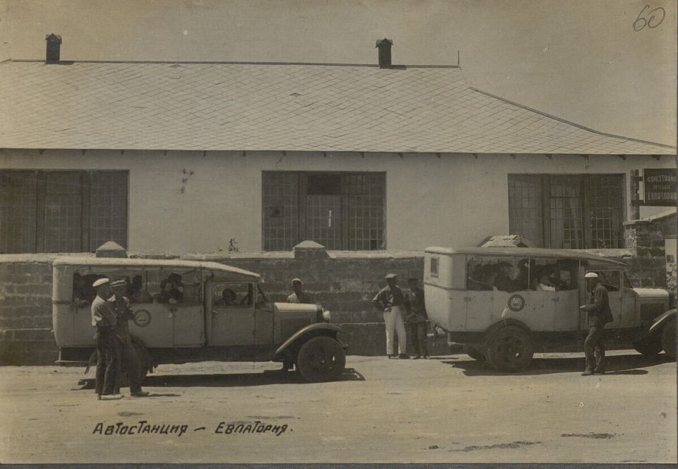 �������� ���������� ����������� ����� ��������� �� ������� �����