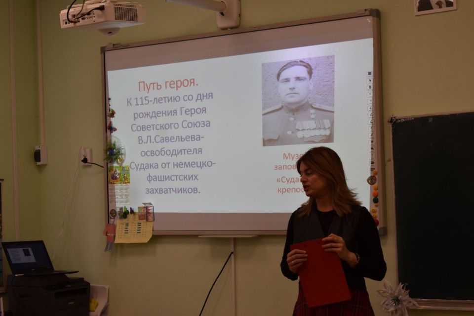 ПУТЬ ГЕРОЯ. К 115-летию со дня рождения Героя Советского Союза В.Л. Савельева ПУТЬ ГЕРОЯ. К 115-летию со дня рождения Героя Советского Союза В.Л. Савельева