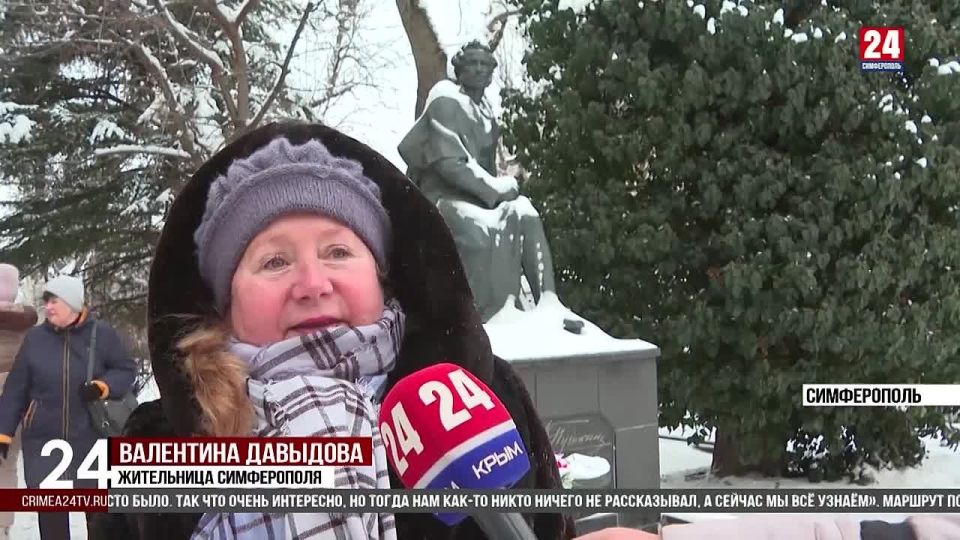 Симферопольцы прошли по маршруту «Крымской Весны»