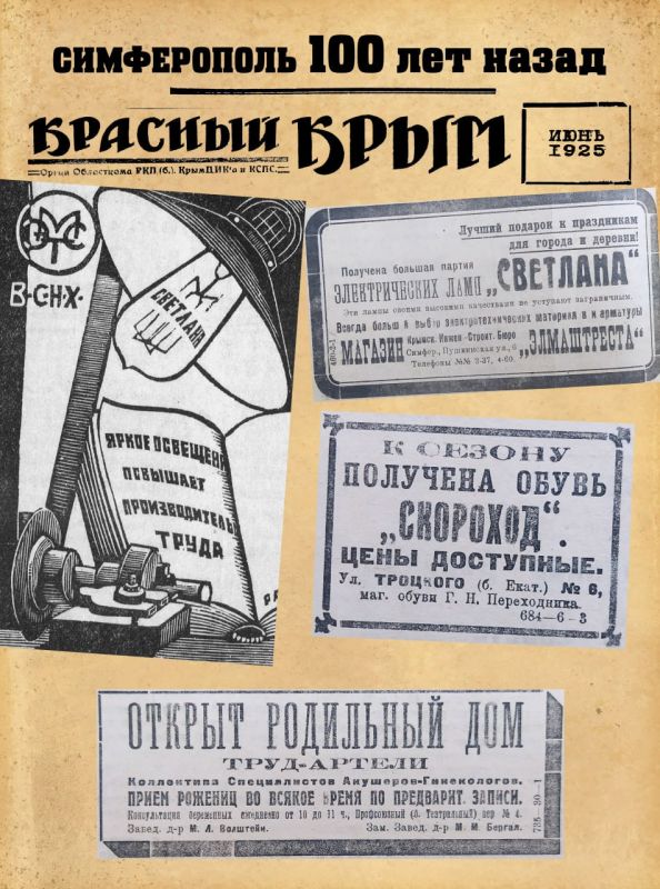 ������ ���������: ������ ����� ������� ������������ 100 ��� �����