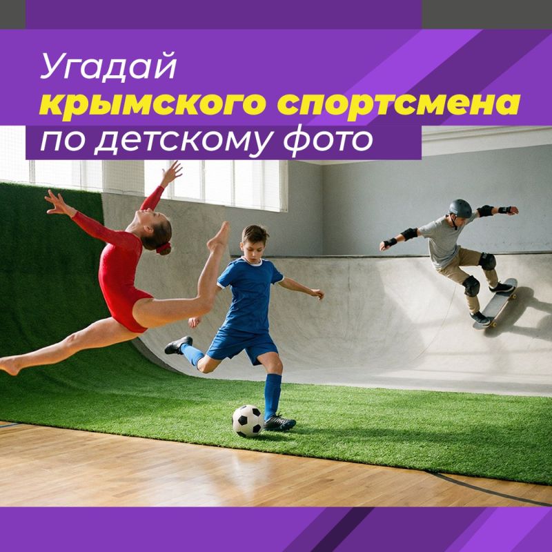 ������� ������ ��������� � ���� �������?