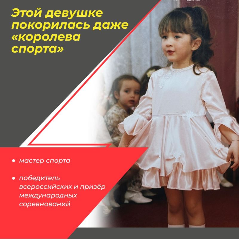 ������� ������ ��������� � ���� �������?