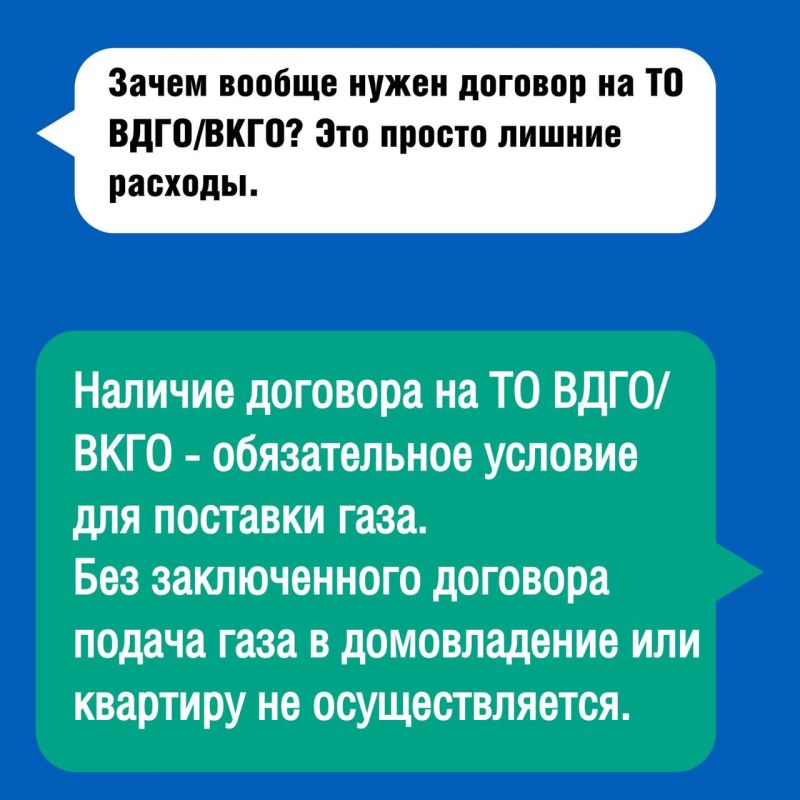 �����������: ��� ���������, � ��� ���������, ���� �� ��������� ��� ����� �������� ��� �����