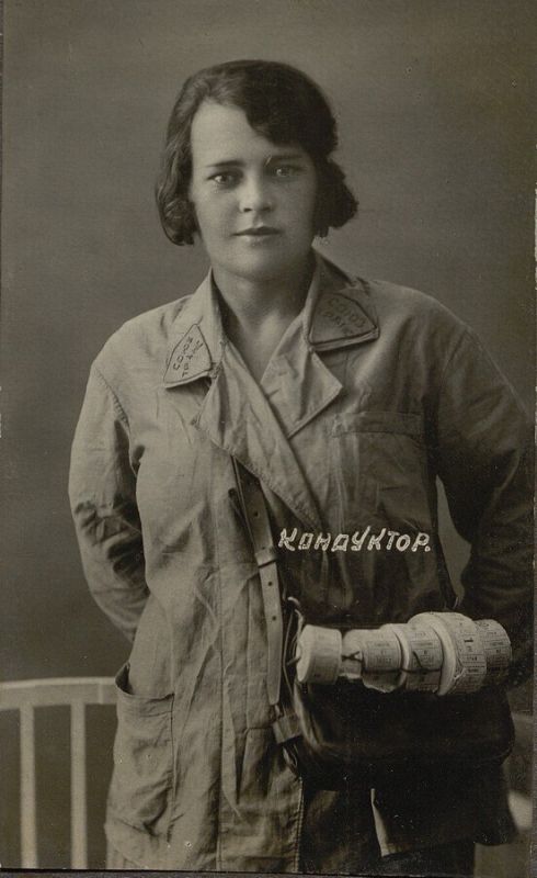 �������� ���������� ����������� ����� ��������� �� ������� �����