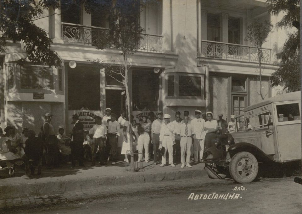 �������� ���������� ����������� ����� ��������� �� ������� �����