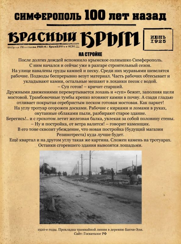 ������ ���������: ������ ����� ������� ������������ 100 ��� �����