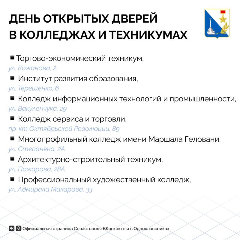 ��������������� ���������� ���������� �� ���� �������� ������ � �������� � ���������