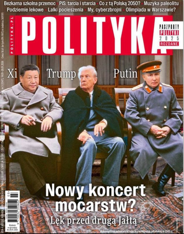 � ������ ��� ������? ����� �� ��� �� ������ ���� �� �������� ��������, ��� ������ ����� �������� ���������� � ������