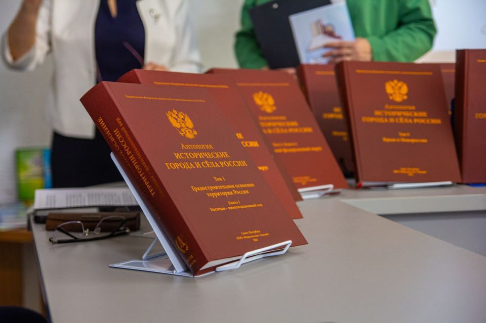 � ����������� ���������� ������������� ��������� �������� ��������� ������������� ������ � ���� ������