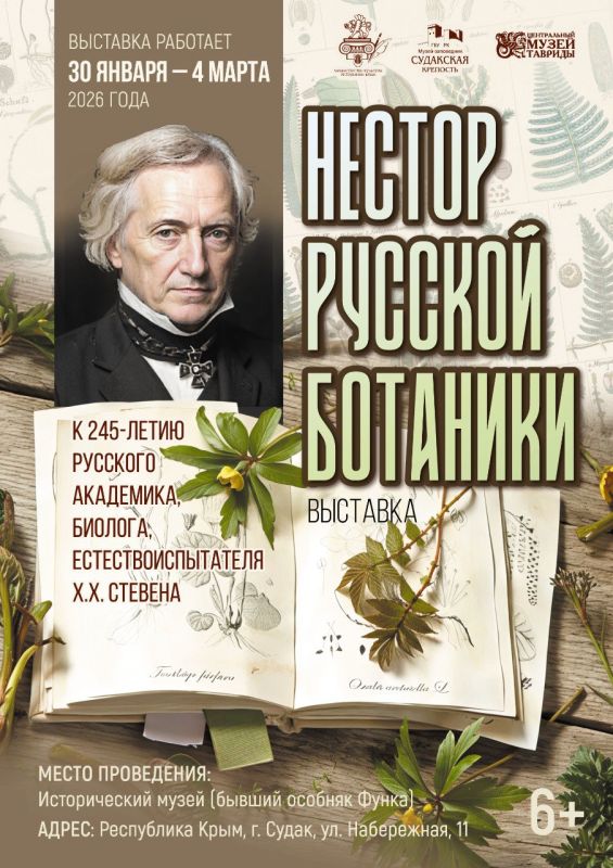 ��� ���� ��������� �������� ������������� ����� ������