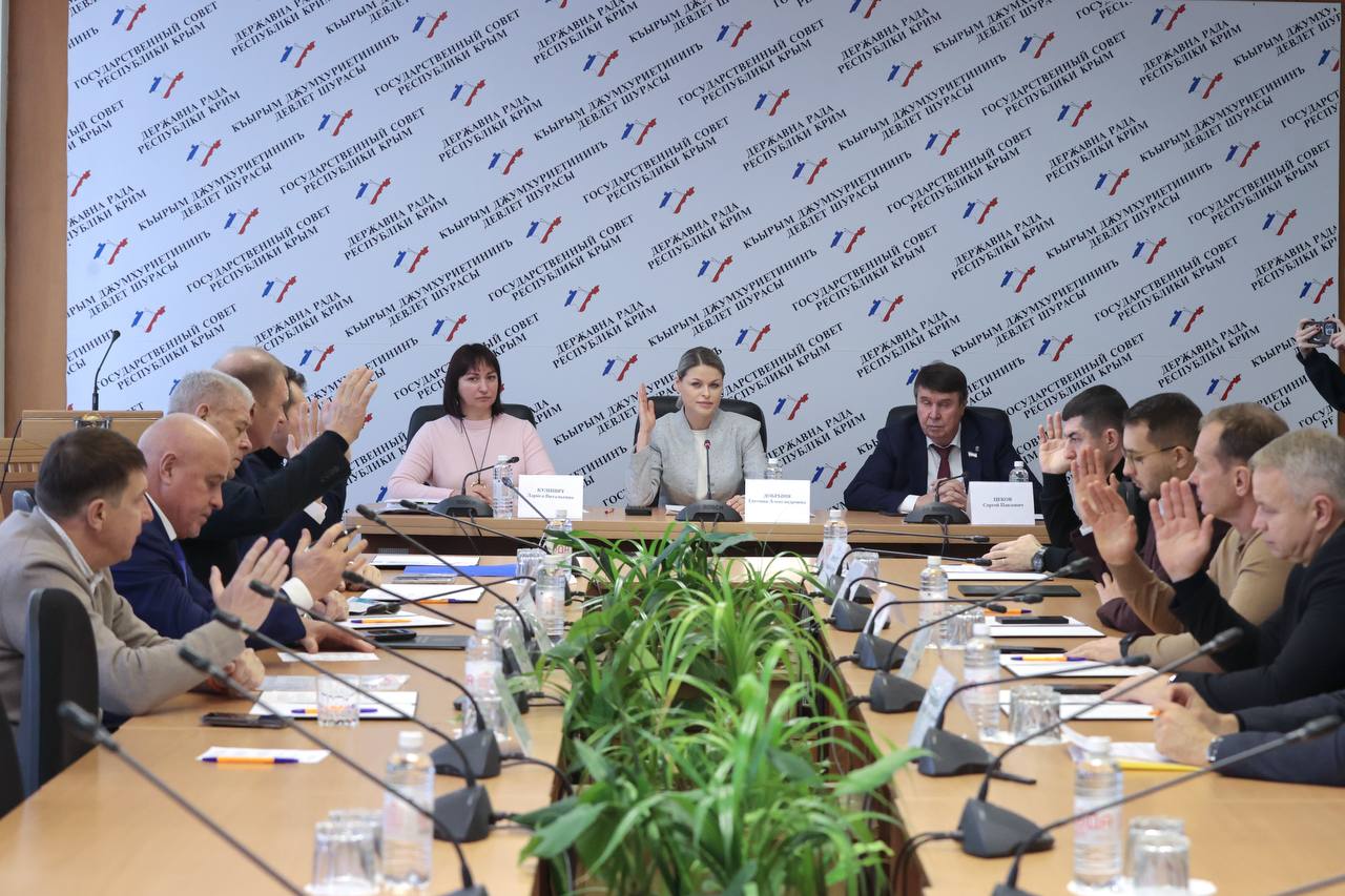 Комитет по имущественным и земельным отношениям согласовал ряд проектов нормативных правовых актов Комитет по имущественным и земельным отношениям согласовал ряд проектов нормативных правовых актов