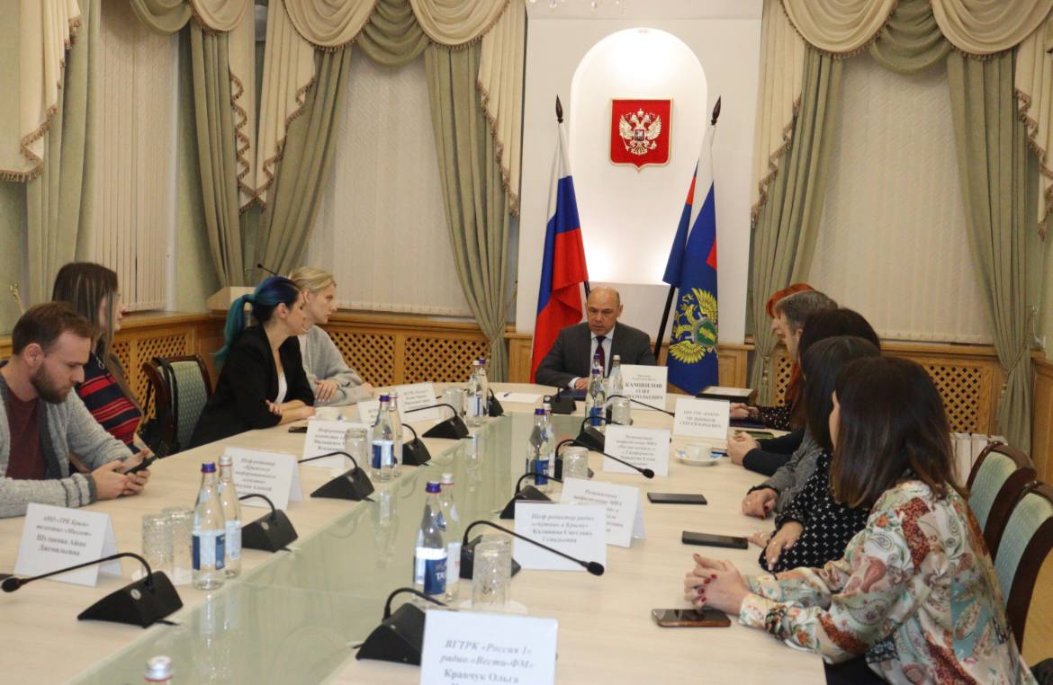 В Крыму состоялась традиционная встреча прокурора Республики Олега Камшилова с журналистами В Крыму состоялась традиционная встреча прокурора Республики Олега Камшилова с журналистами