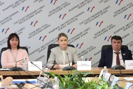 Комитет по имущественным и земельным отношениям согласовал ряд проектов нормативных правовых актов