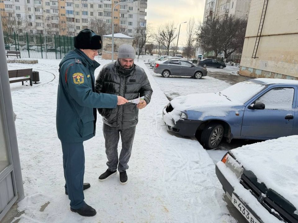 МЧС Рoссии напоминает о правилах пожарной безопасности в зимний период МЧС Рoссии напоминает о правилах пожарной безопасности в зимний период