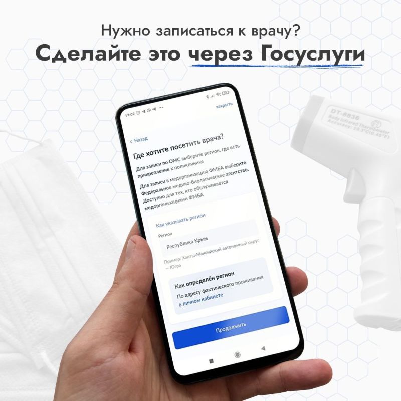 ��������� �����������: ���������� �� ���� � ��������� ������ ����� ������������, �� ������ �� ����