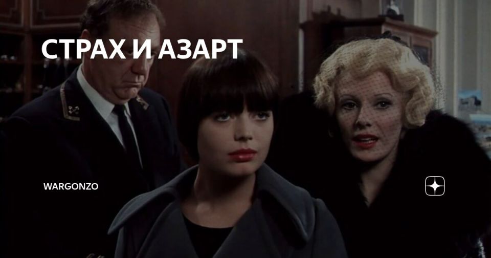 WarGonzo: ����� � �����. �. �� ����� ������ � ������ ��������� �� ������ �����, ��� ���������� ���� �� ����, ����������, ��������� � � �������� ����������� ���, ��� ������ ����������� ������� � ���-�� ���������