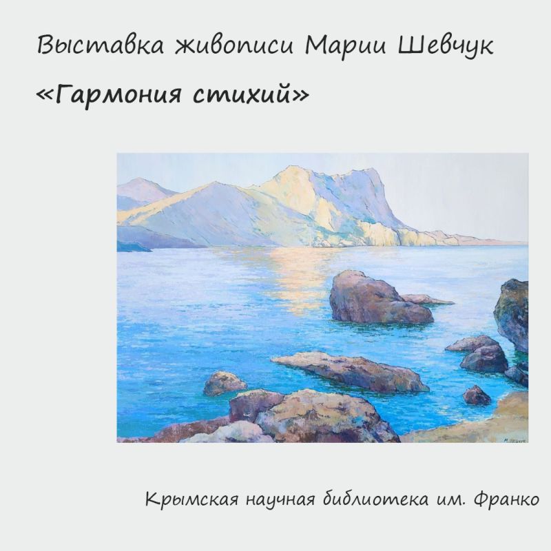 ������� ��������: ���� ���������� � ������ �����������, ������������� �� �������� �������� ����� ������ ��������� ������