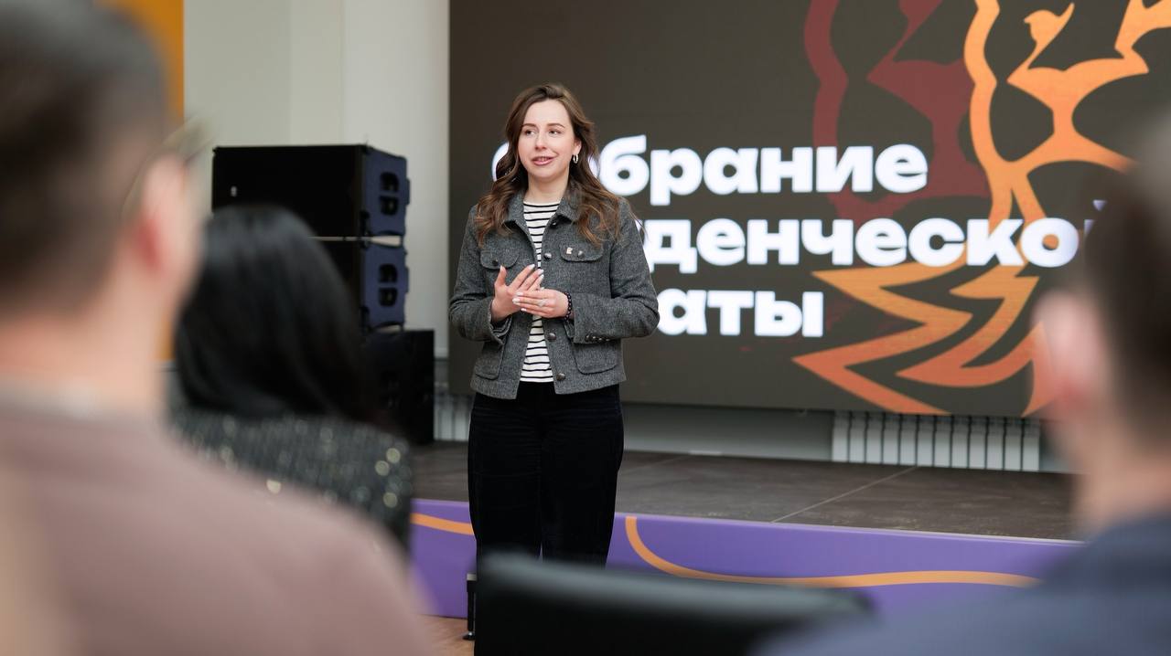 Вдохновляемся энергией молодёжи! Вдохновляемся энергией молодёжи!