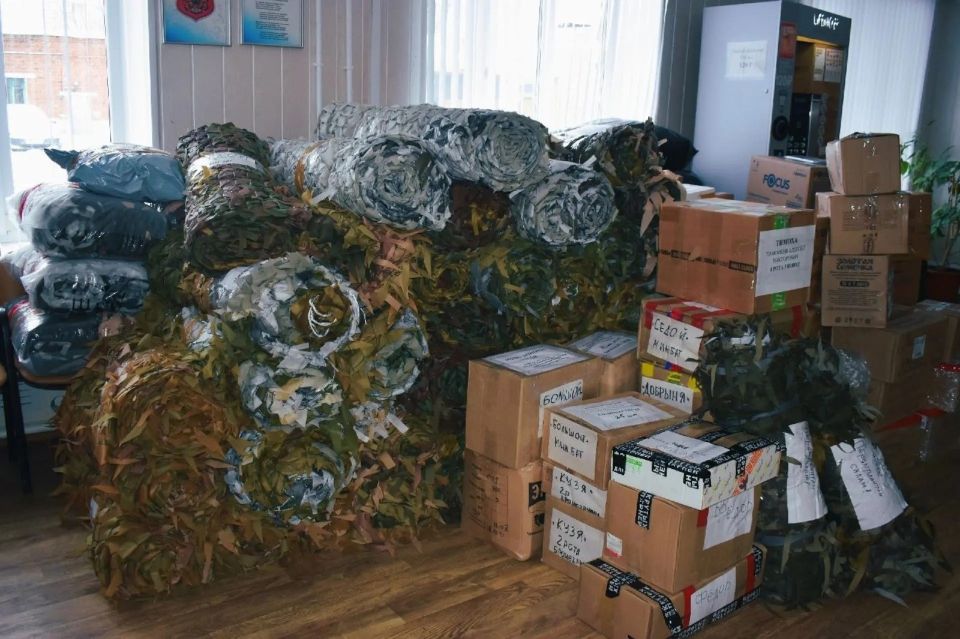 Поддержка участников спецоперации - приоритетное направление для Единой России Поддержка участников спецоперации - приоритетное направление для Единой России