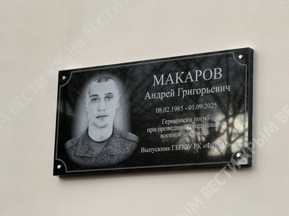 � �������� ������� ������������ ����� ��������� ��������� ���