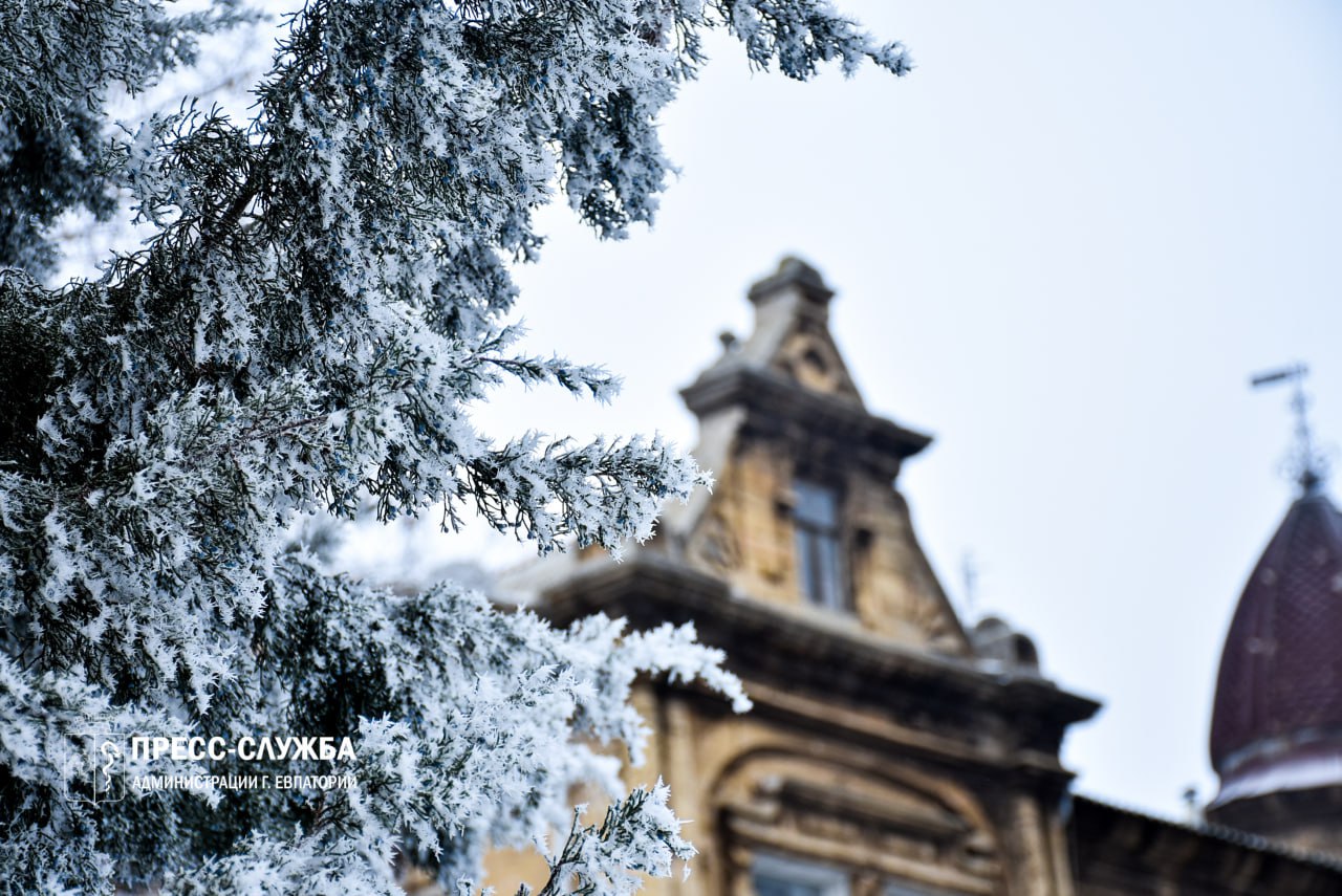 Зимняя сказка в Евпатории: город в белых кружевах Зимняя сказка в Евпатории: город в белых кружевах