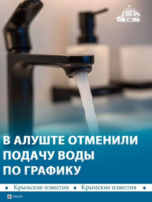 ������� ������ ���� �������� � ������