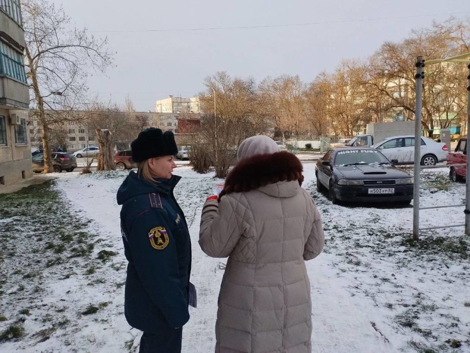 МЧС Рoссии напоминает о правилах пожарной безопасности в зимний период МЧС Рoссии напоминает о правилах пожарной безопасности в зимний период