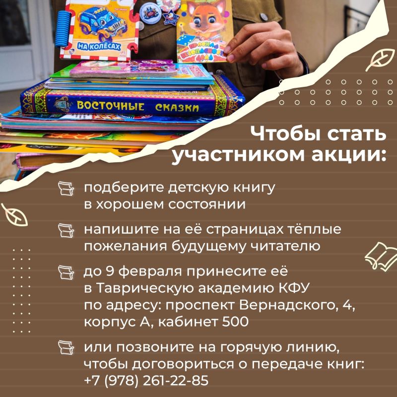 �������� ��������� ���������� ������������ ������� �������� ��������� ����������������� ����� ����� ���� ��� �����, ����������� � ������� ��������� ��������