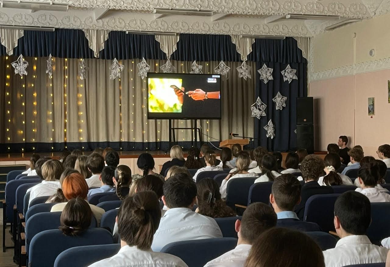 Сотрудники Крымского ЛУ МВД России на транспорте провели профилактическое мероприятие для школьников Сотрудники Крымского ЛУ МВД России на транспорте провели профилактическое мероприятие для школьников