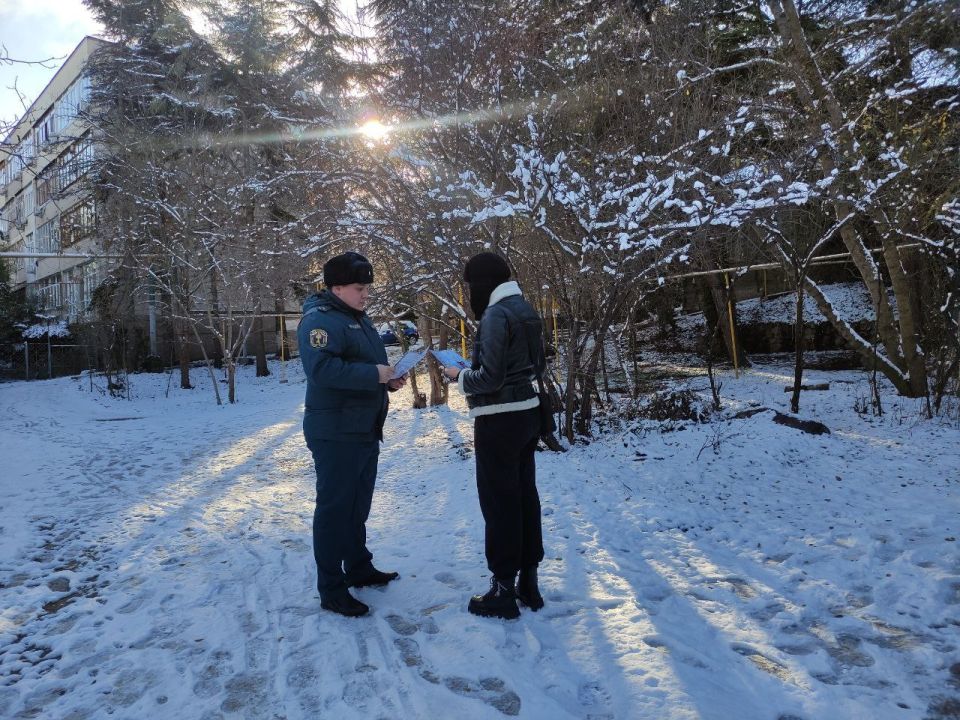 МЧС Рoссии напоминает о правилах пожарной безопасности в зимний период МЧС Рoссии напоминает о правилах пожарной безопасности в зимний период