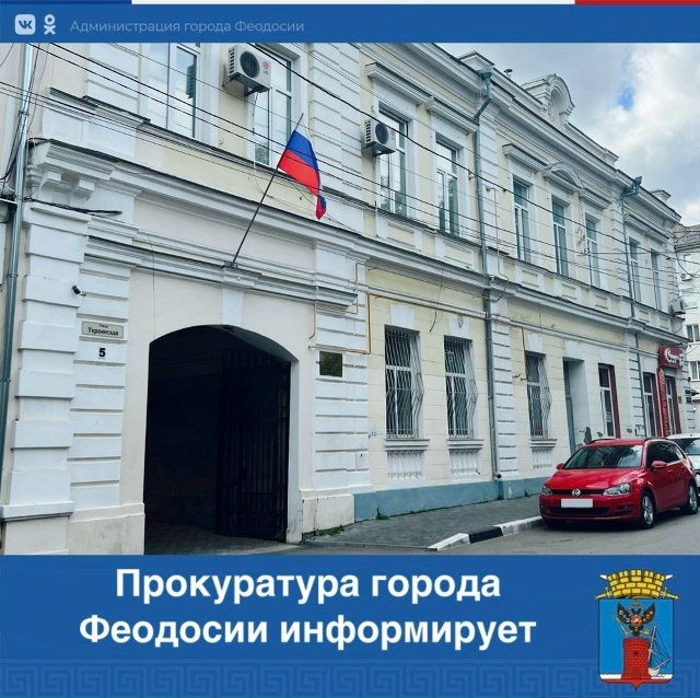 �������� ������ �������� ����� ������� ��������� �� �������������� ���������������� ����� ���������� ��������� 27 ������ 2026 ���� �������� ������������ ����� ���������� ����������� ������� �������� � ������ �� ����� ��...