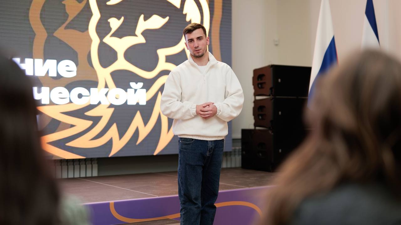 Вдохновляемся энергией молодёжи! Вдохновляемся энергией молодёжи!