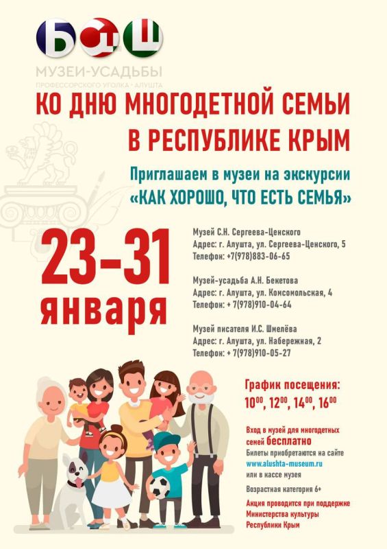 ����������� ����� ���� ������ �� ����������� �����������