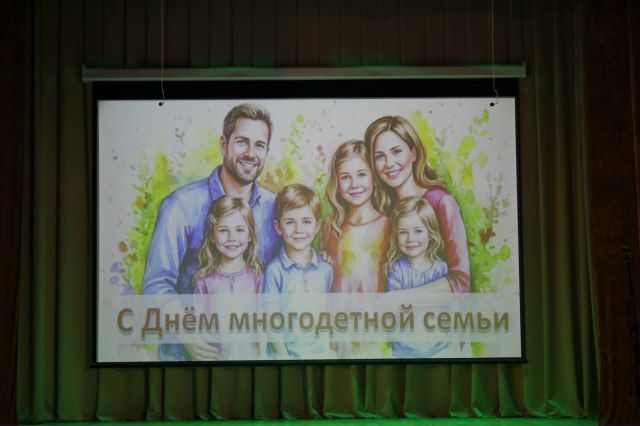 ������� � ������� ����� ������ ���������� ���� ����������� �����, ����������� ���������� � �������� �� ������� � ������� �����