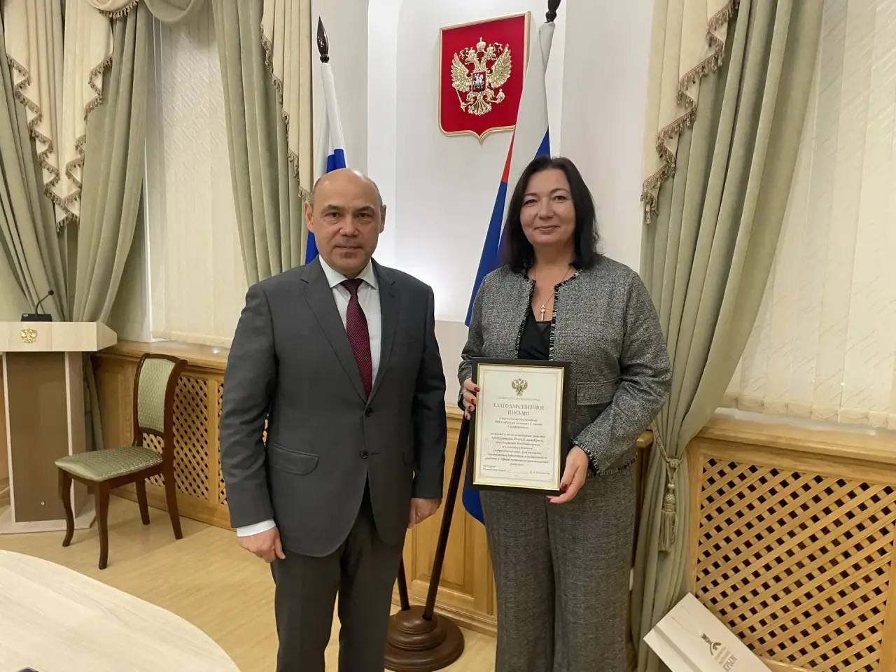 В Крыму состоялась традиционная встреча прокурора Республики Олега Камшилова с журналистами В Крыму состоялась традиционная встреча прокурора Республики Олега Камшилова с журналистами